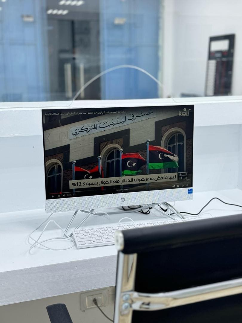 من داخل المكتب