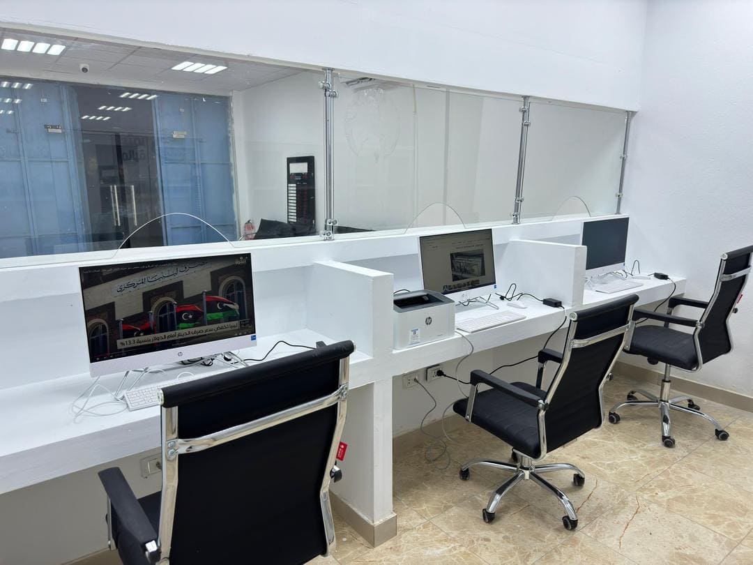 مكتب الشركة